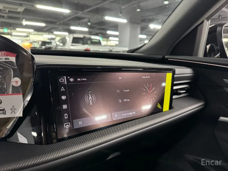 Фото 4 - Audi Q5