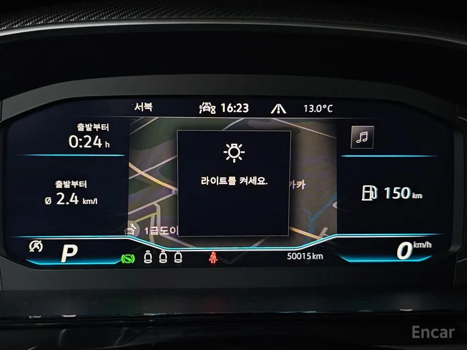 Фото 8 - Volkswagen Arteon