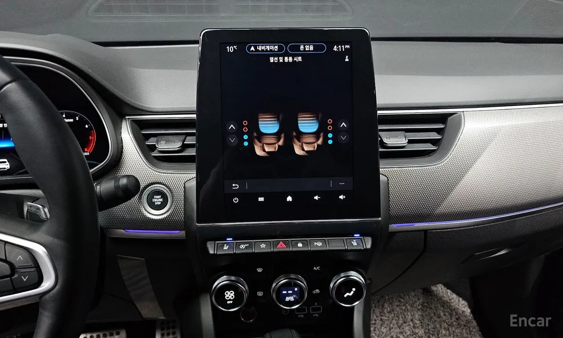 Фото 15 - Renault XM3