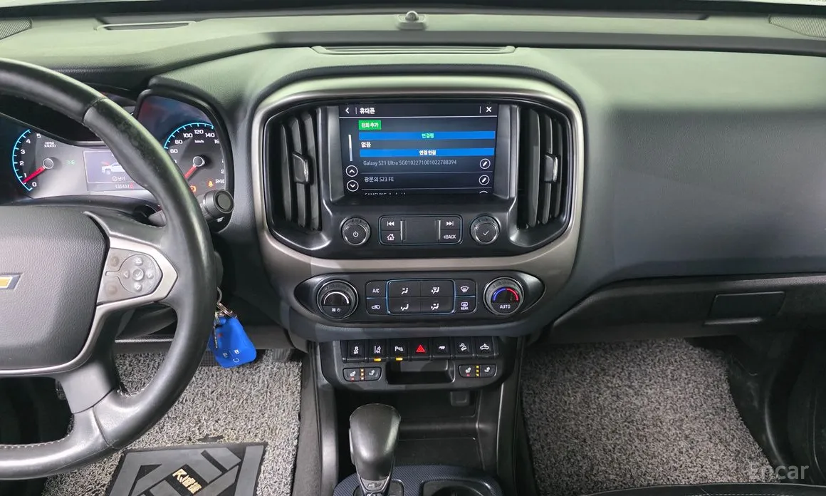 Photo 15 - Chevrolet Colorado