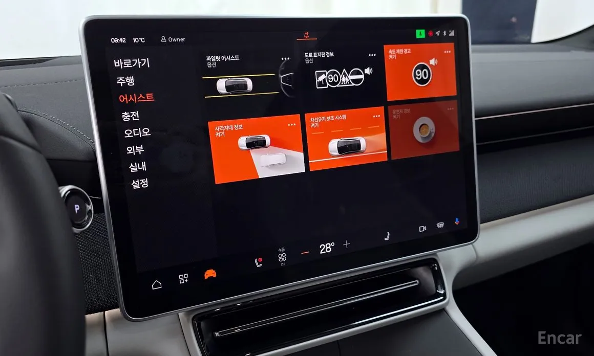 Фото 16 - Polestar 4