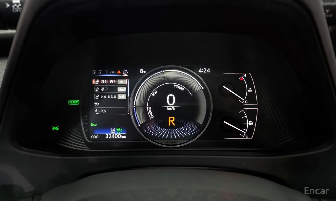 Фото 8 - Lexus UX