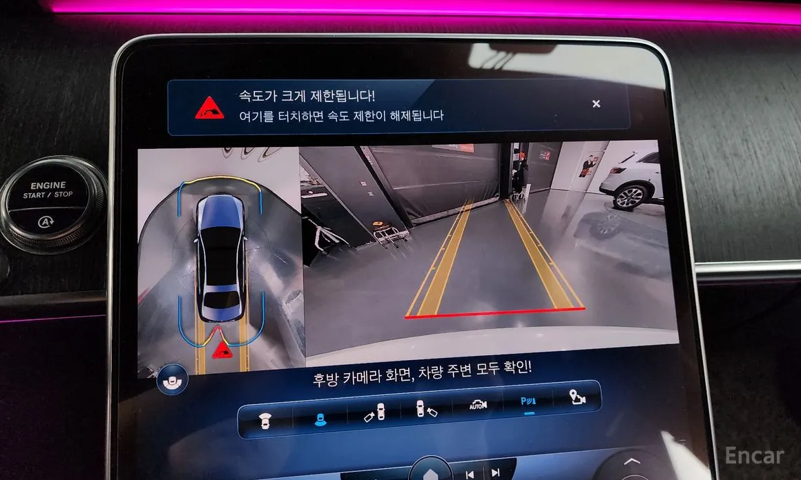 Фото 15 - Mercedes-Benz S-Class