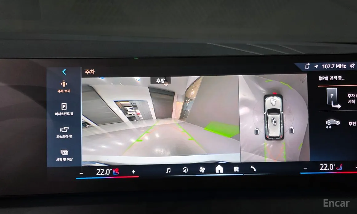 Фото 16 - BMW X3