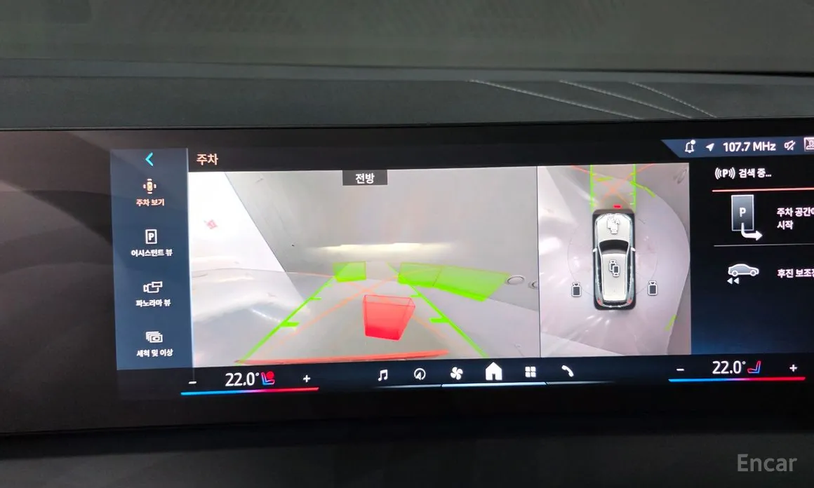 Фото 17 - BMW X3