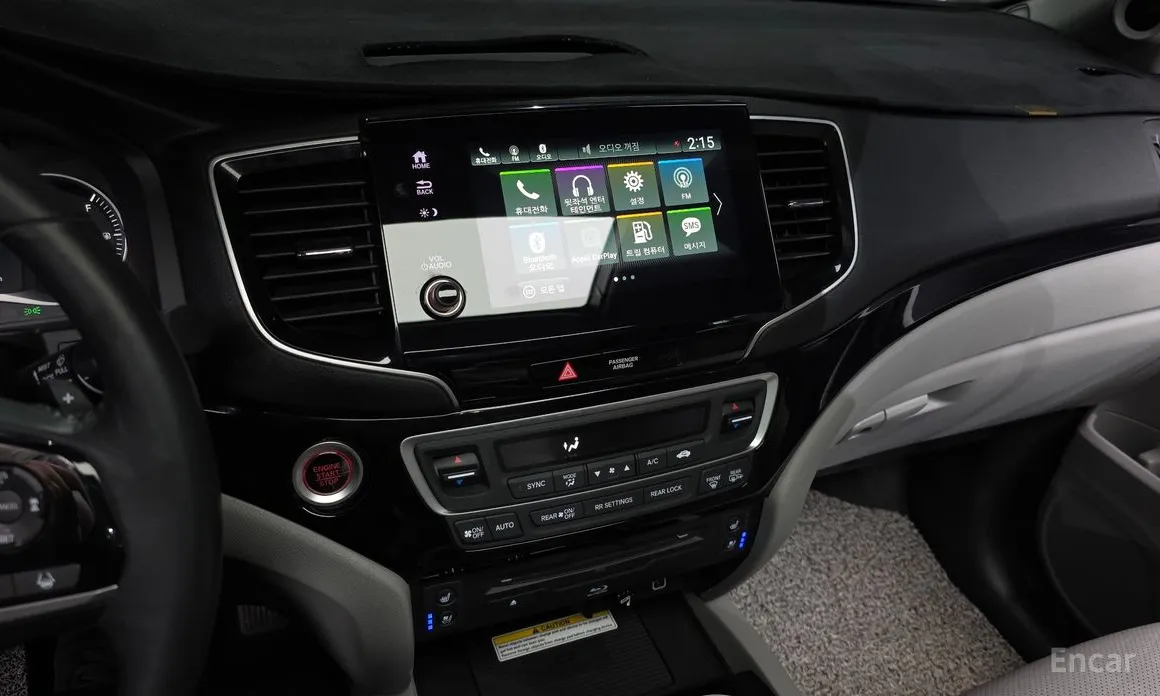 Фото 14 - Honda Pilot