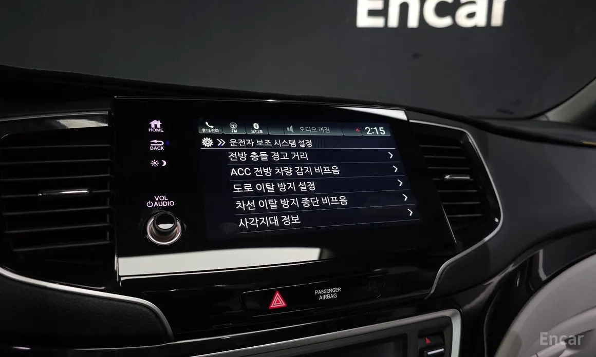 Фото 16 - Honda Pilot