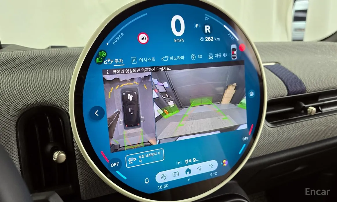 Фото 15 - Mini Cooper