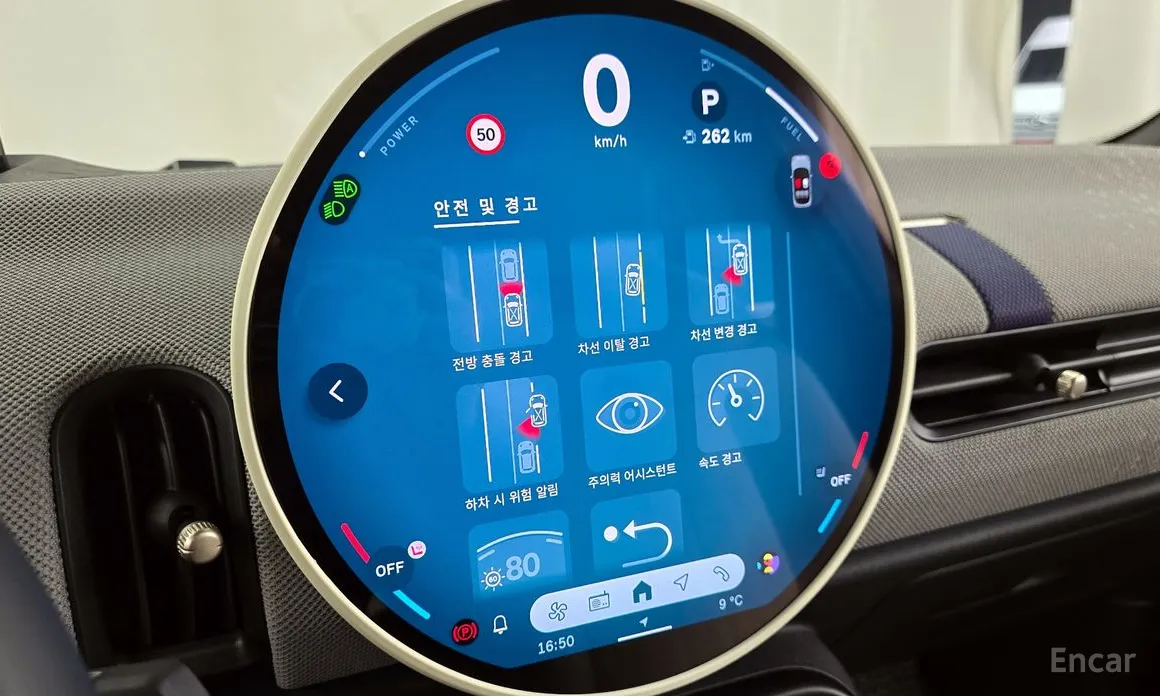 Фото 16 - Mini Cooper