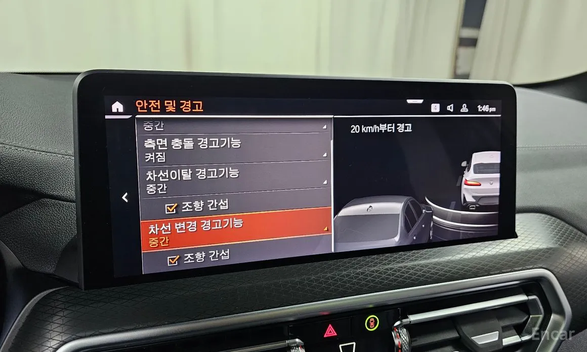 BMW X4 2018 xDrive20i M Sport