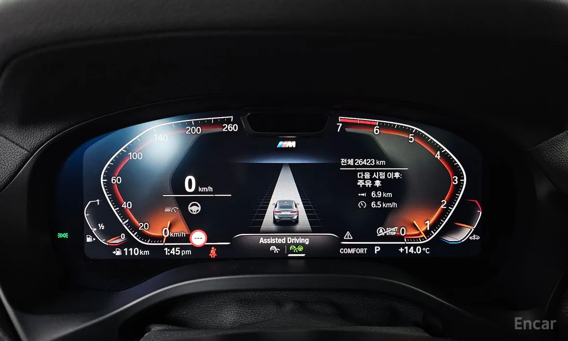 BMW X4 2018 xDrive20i M Sport