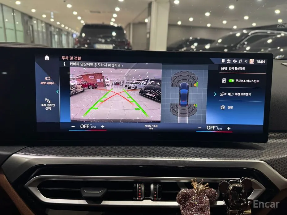 Фото 12 - BMW 3 Series