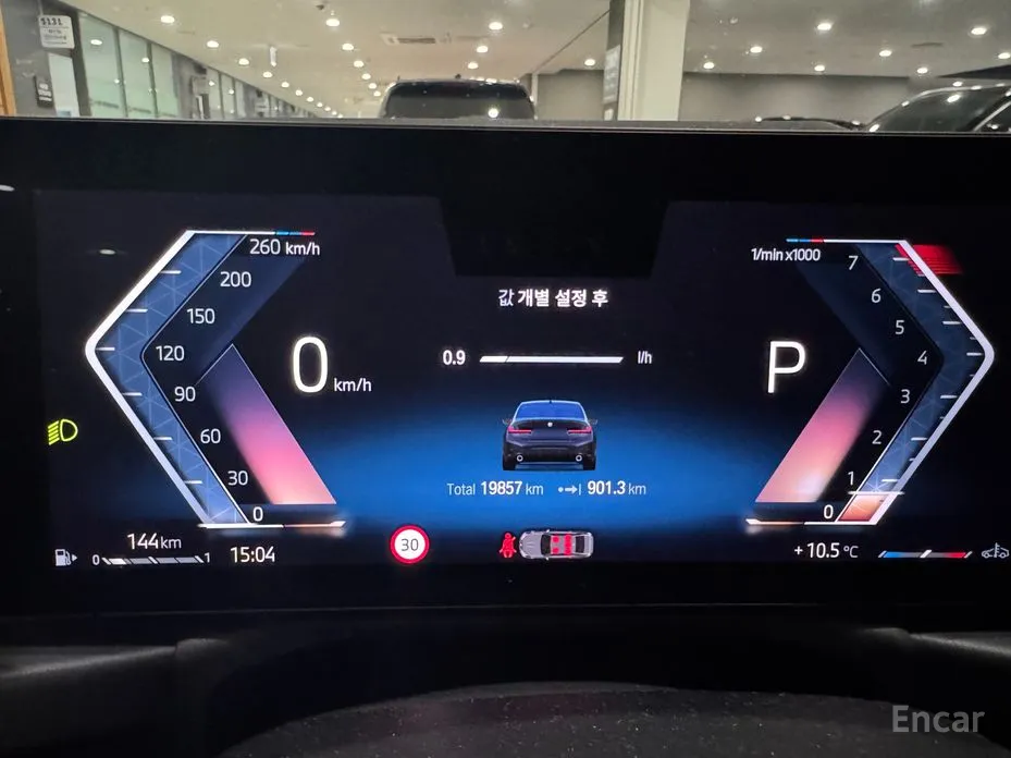 Фото 8 - BMW 3 Series