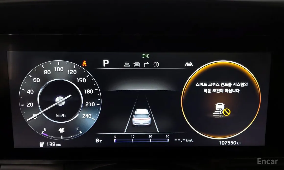 Фото 8 - Kia Carnival