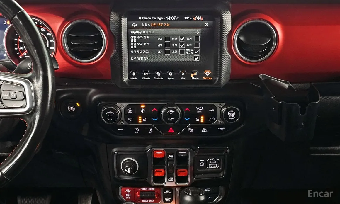 Фото 14 - Jeep Gladiator