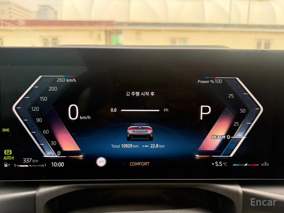 Photo 6 - BMW 4 Series