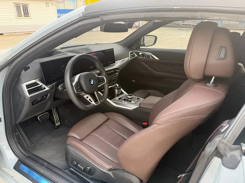 Photo 7 - BMW 4 Series