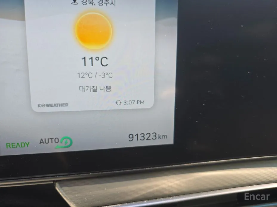 Фото 8 - Genesis GV60