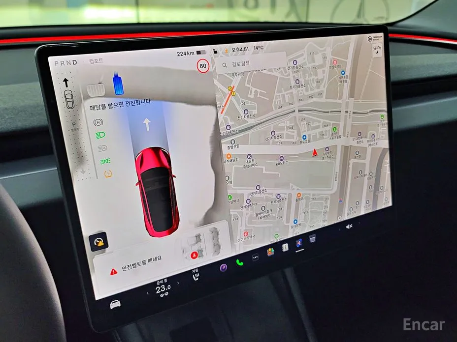 Фото 19 - Tesla Model 3