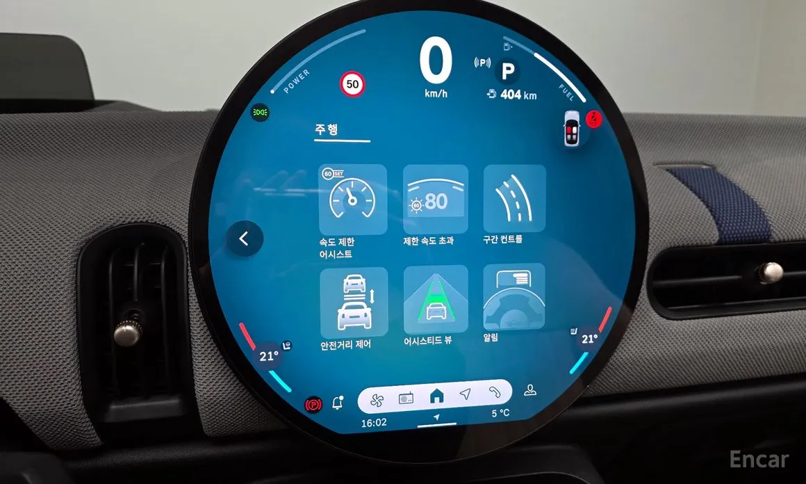 Фото 17 - Mini Cooper