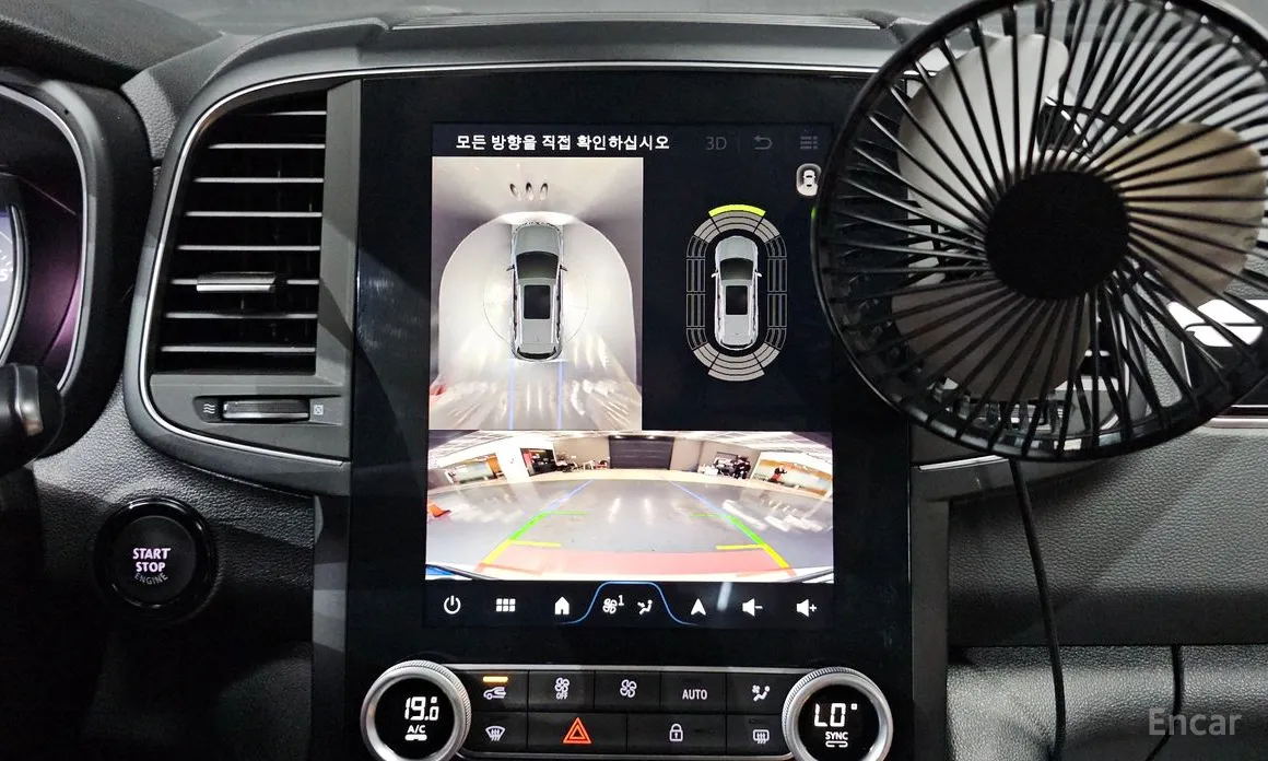 Фото 13 - Renault QM6