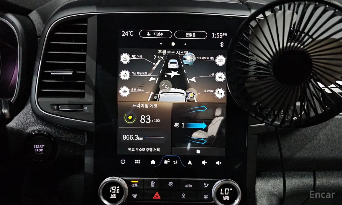 Фото 14 - Renault QM6