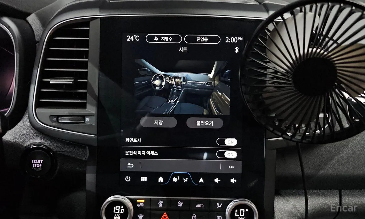 Фото 15 - Renault QM6