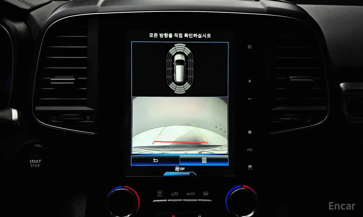 Фото 15 - Renault QM6