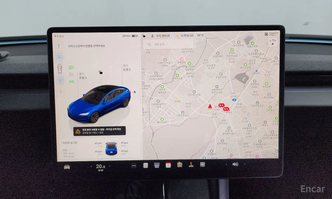 Фото 14 - Tesla Model 3