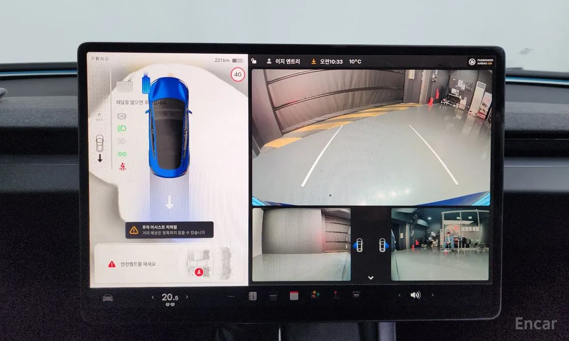 Фото 15 - Tesla Model 3