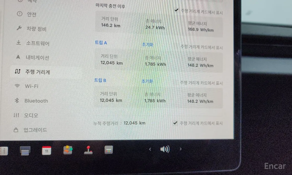 Фото 8 - Tesla Model 3