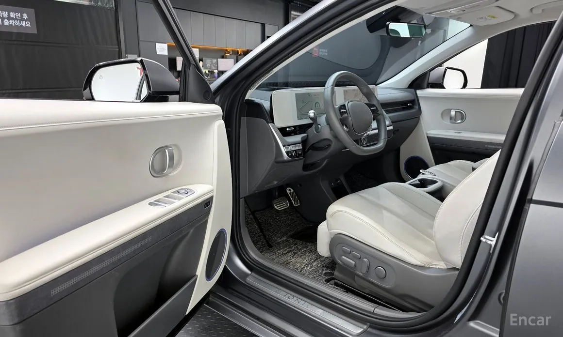 Photo 11 - Hyundai Ioniq 5