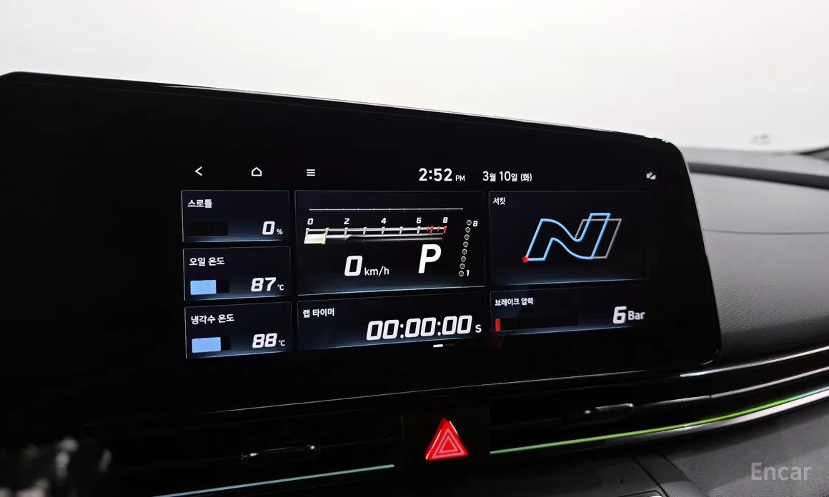 Фото 16 - Hyundai Avante