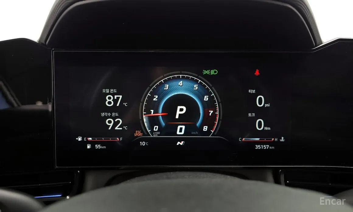 Фото 8 - Hyundai Avante