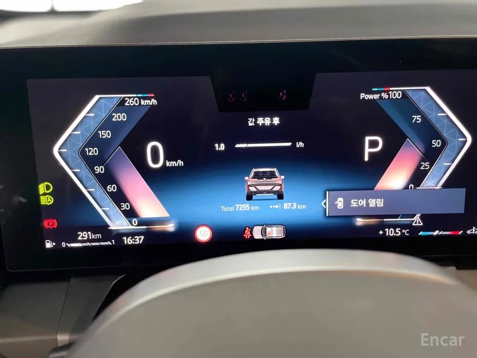 Фото 12 - BMW X3