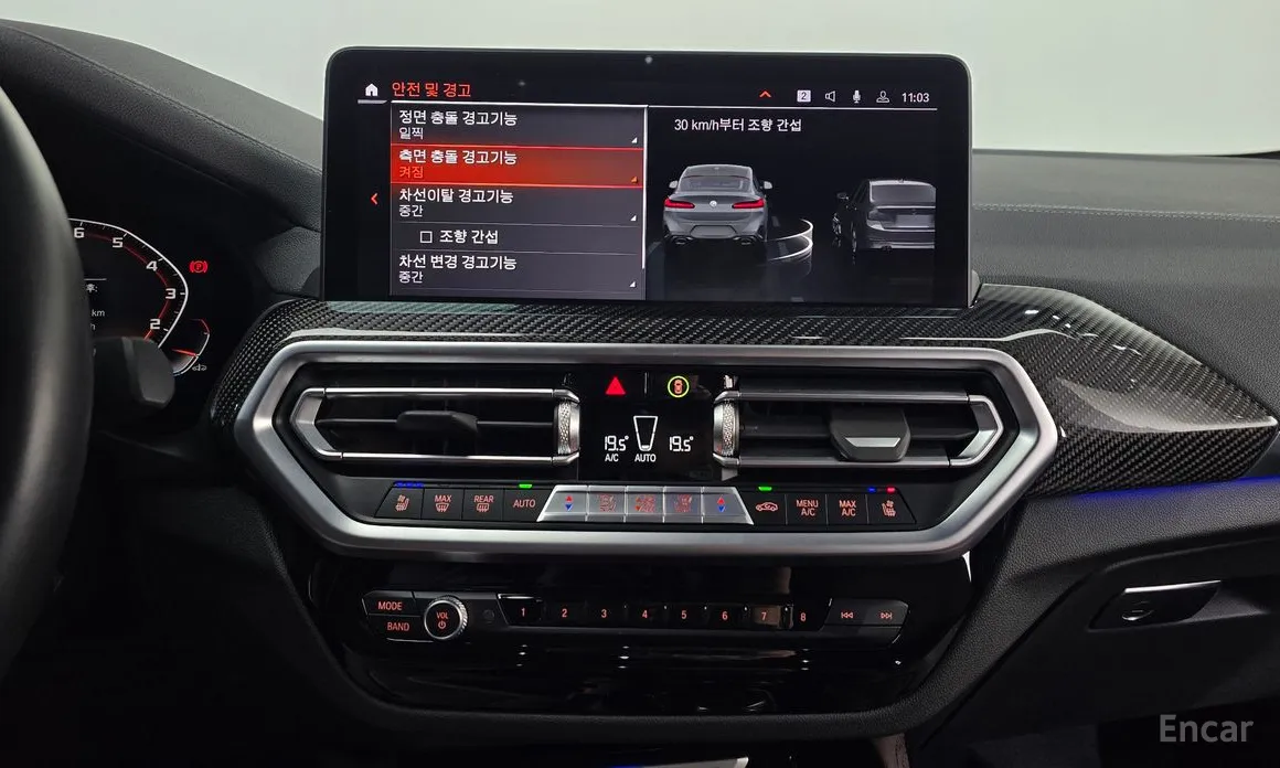 Фото 15 - BMW X4