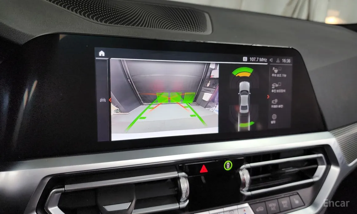 Photo 14 - BMW 3 Series