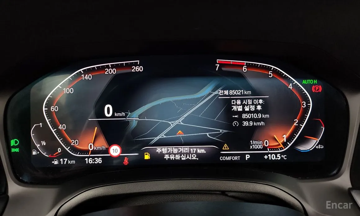 Photo 8 - BMW 3 Series