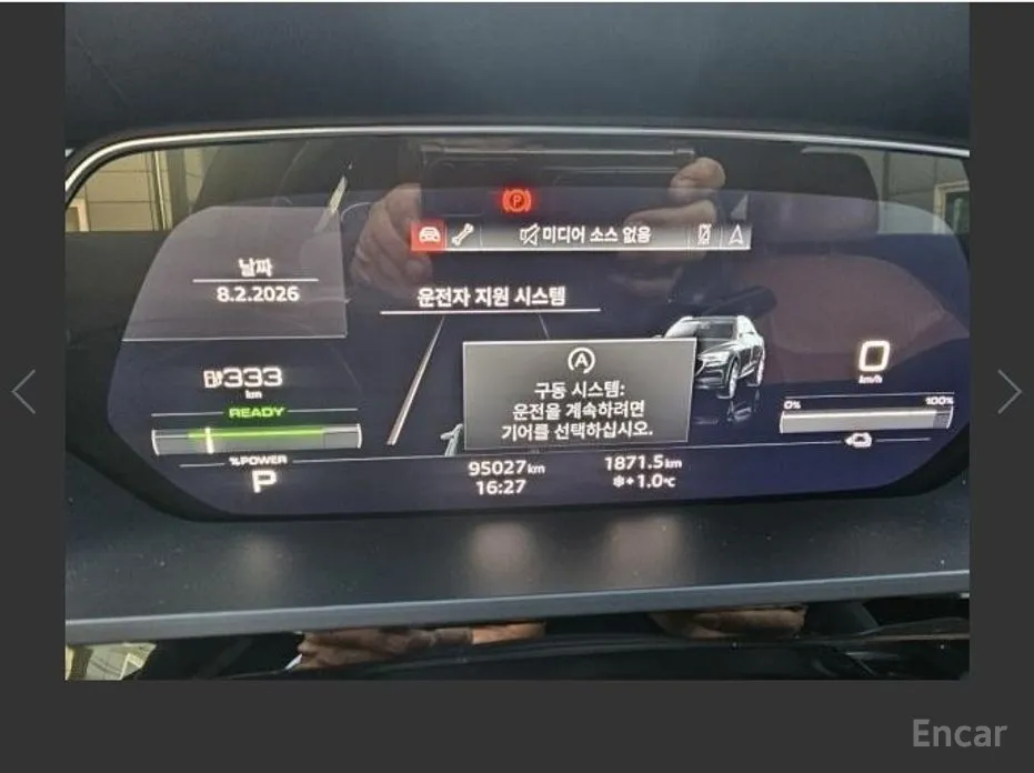 Audi e-tron 2020 55 Quattro Sportback