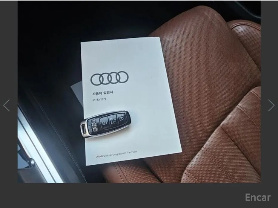 Audi e-tron 2020 55 Quattro Sportback