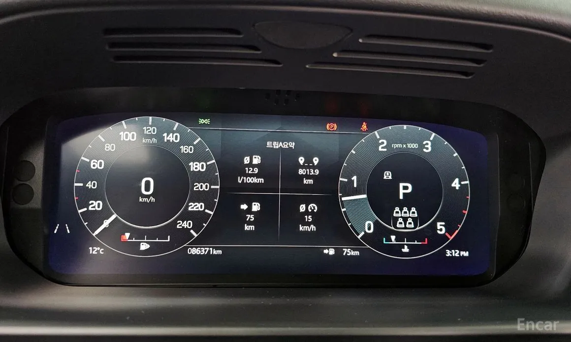 Photo 8 - Land Rover Discovery