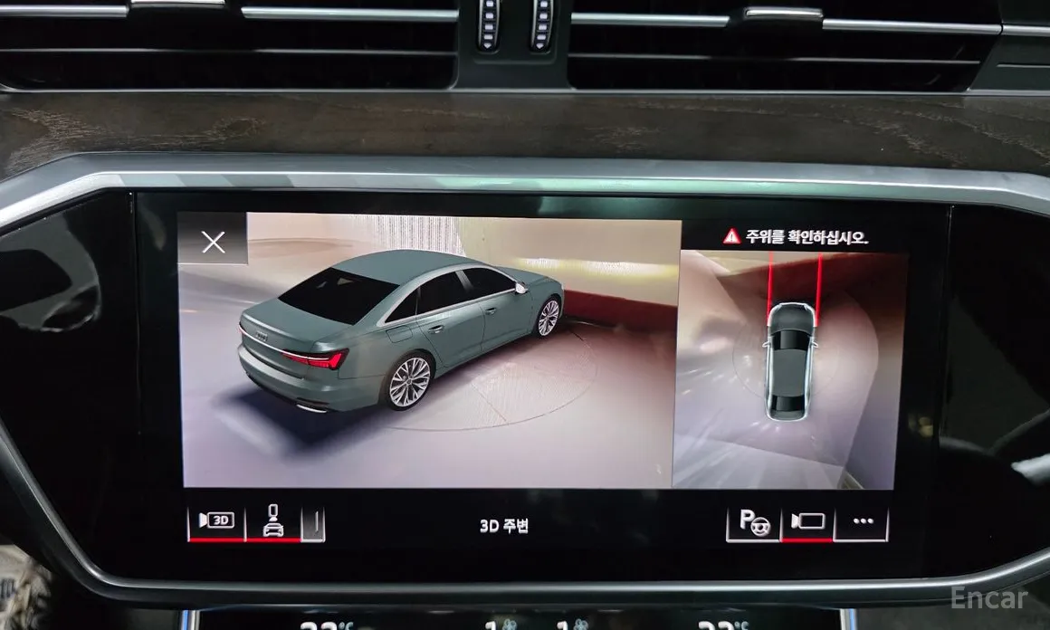 Фото 17 - Audi A6