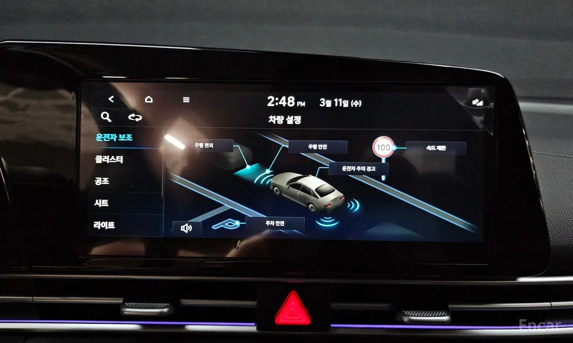 Hyundai Avante 2023 1.6