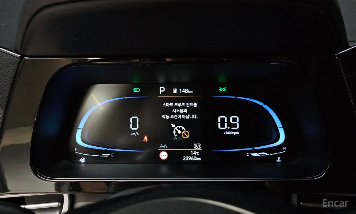Hyundai Avante 2023 1.6