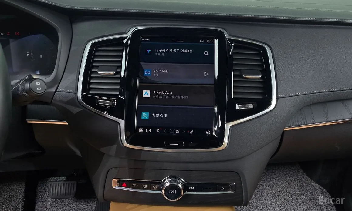 Photo 15 - Volvo XC90