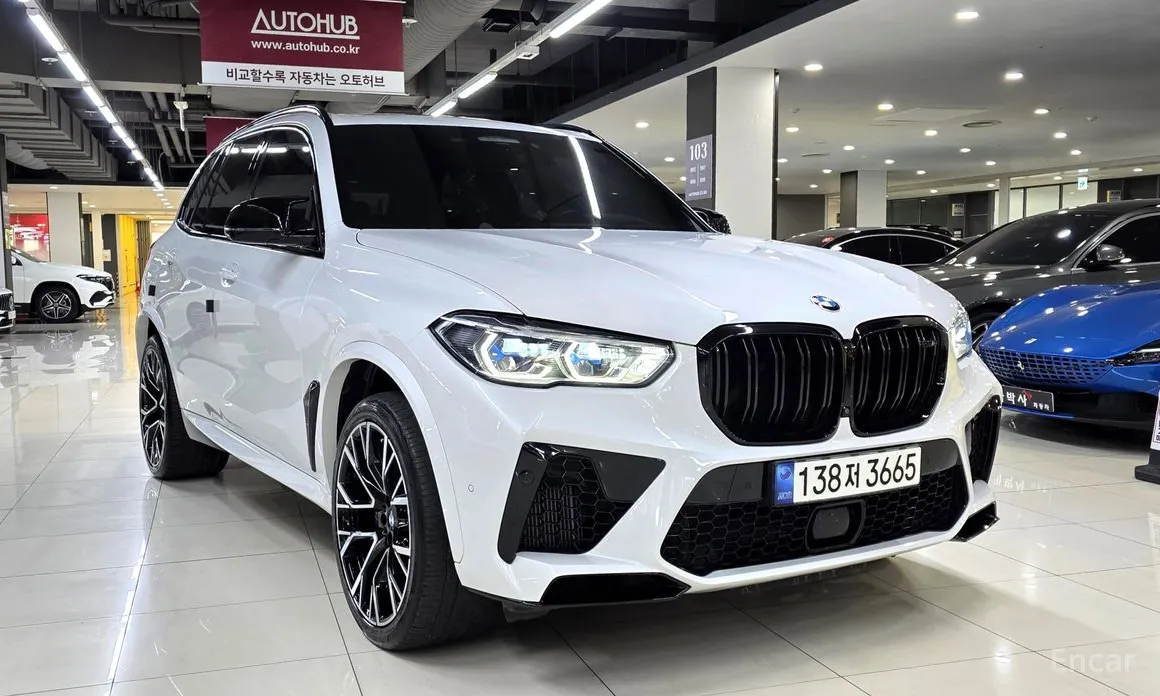 2020 BMW X5 M