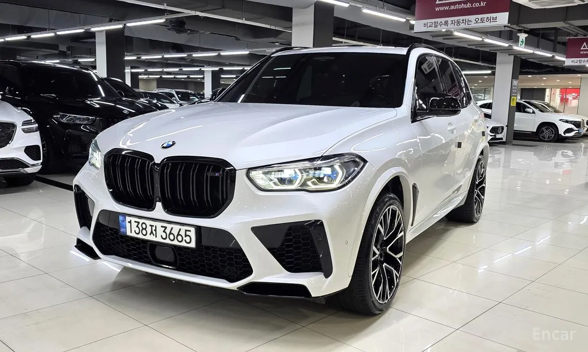 2020 BMW X5 M