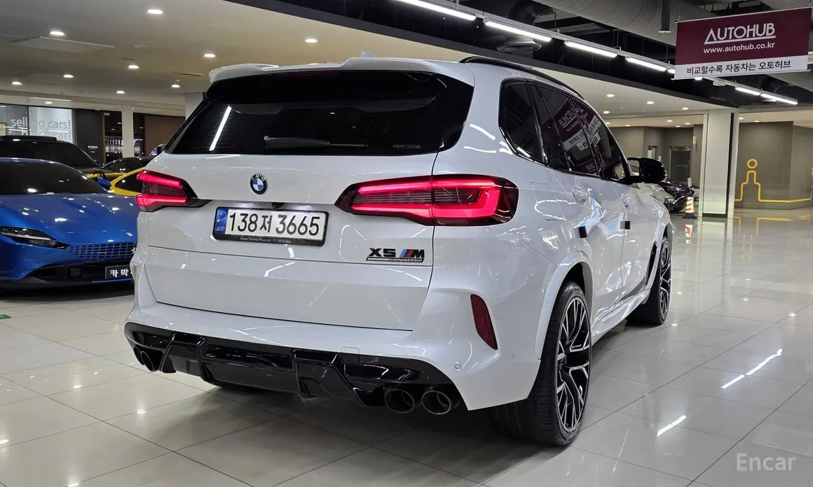 2020 BMW X5 M