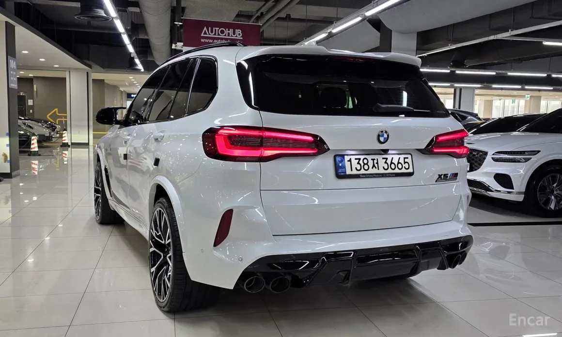 2020 BMW X5 M