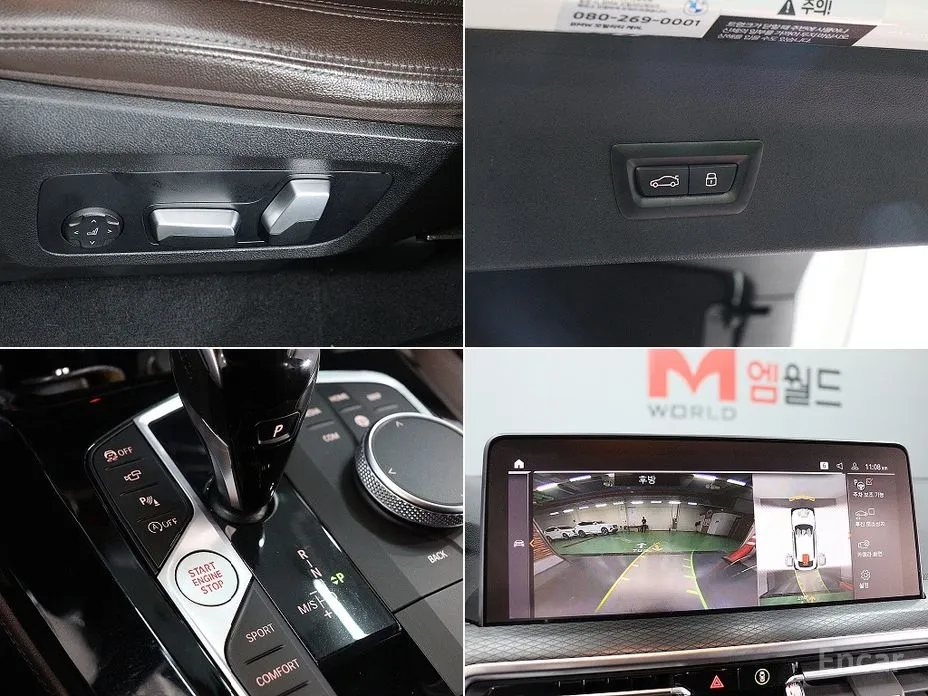 Фото 18 - BMW X4